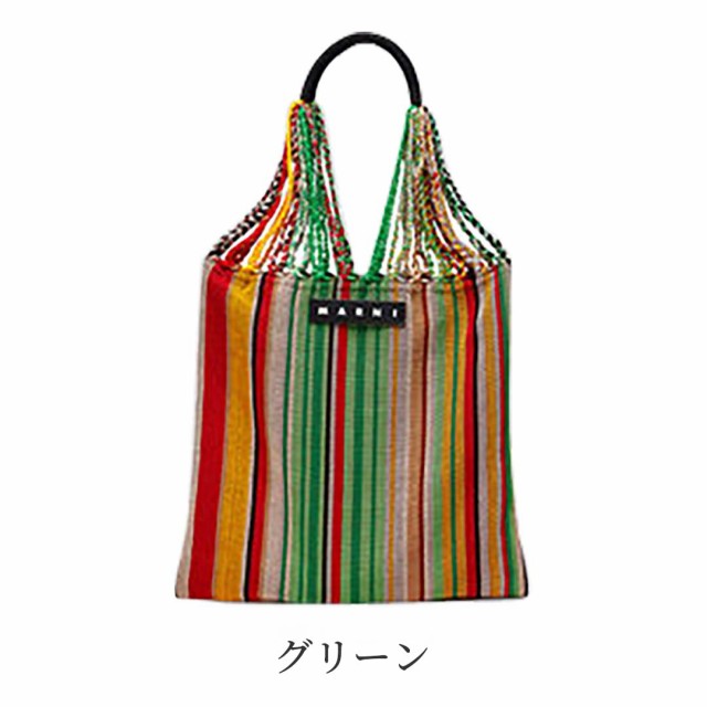 母の日セール トートバッグ MARNI FLOWER CAFE マルニ フラワー 