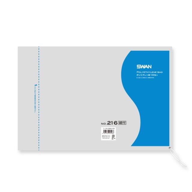 関連商品5