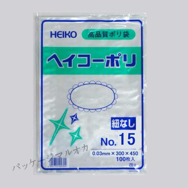 関連商品0