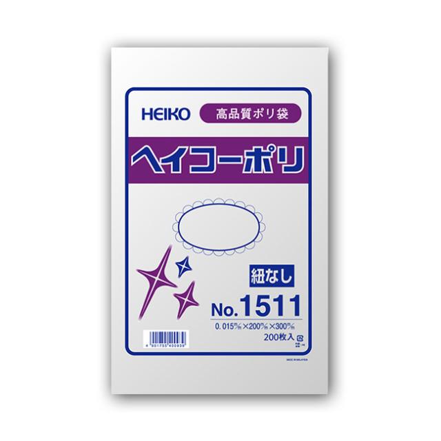 関連商品1