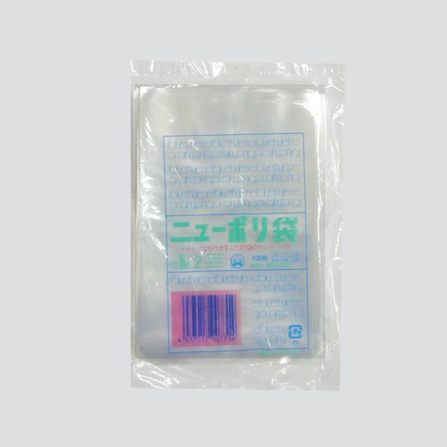 関連商品2