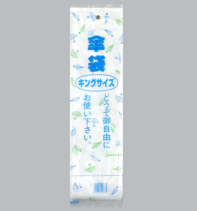 関連商品4