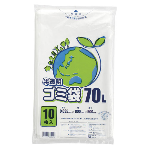 関連商品3