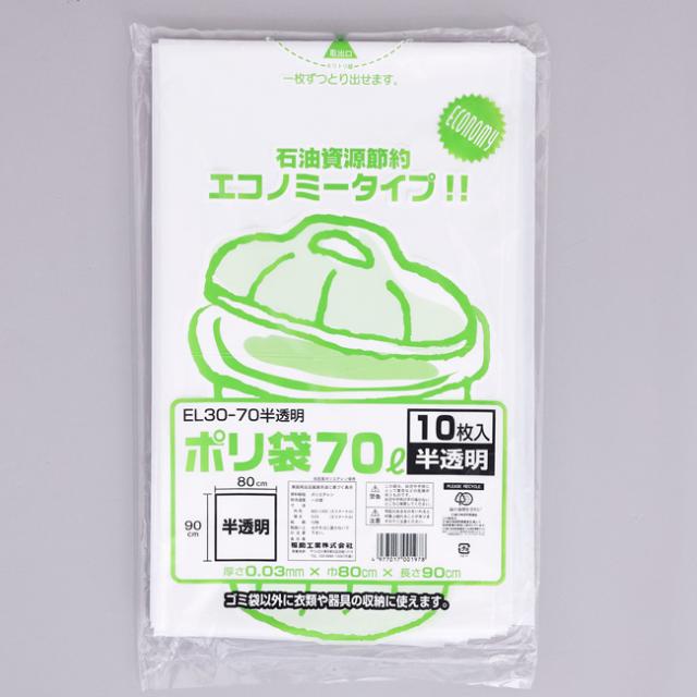 関連商品4