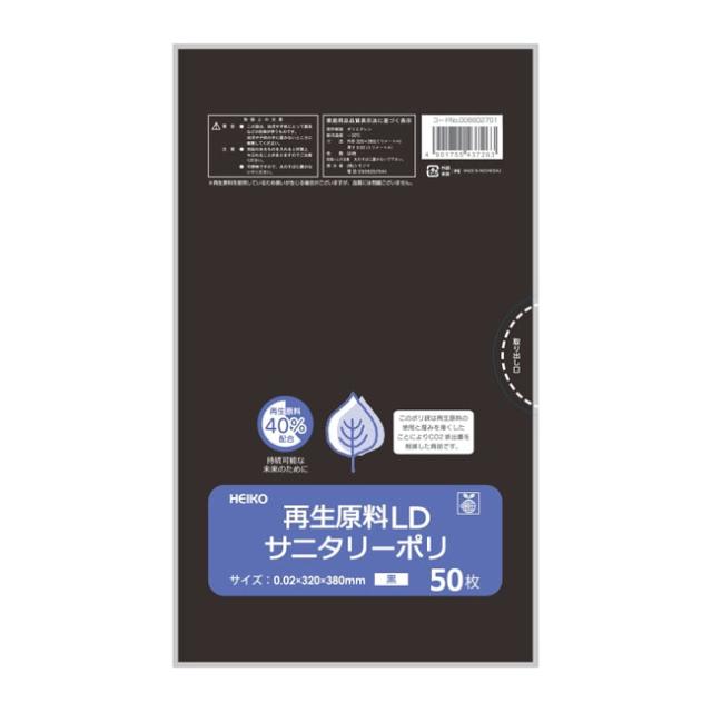 関連商品0