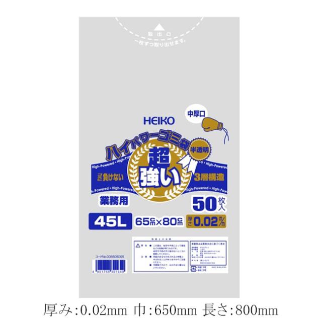 関連商品5
