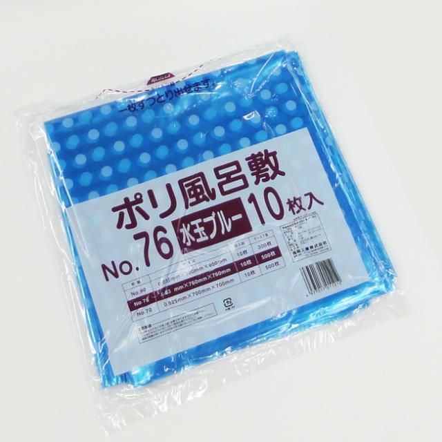 関連商品4