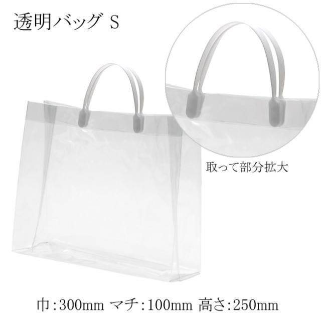 関連商品3