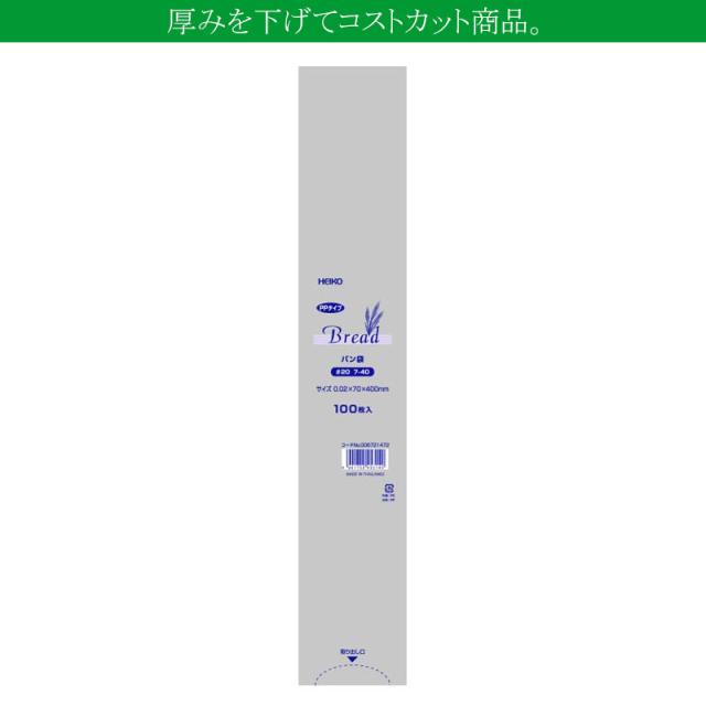 関連商品3
