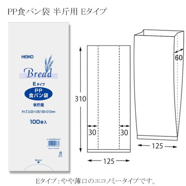 関連商品4