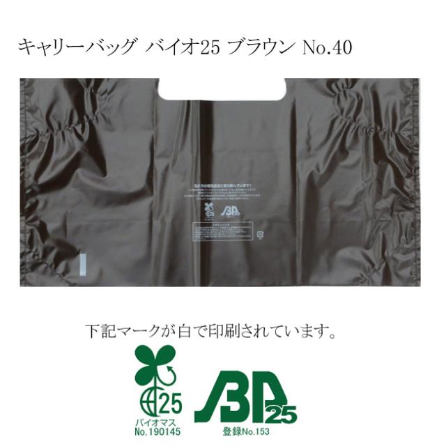 関連商品5