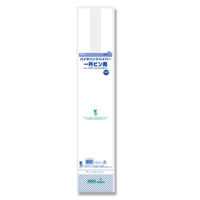 関連商品2