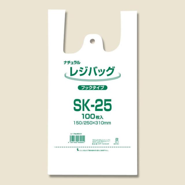 関連商品3