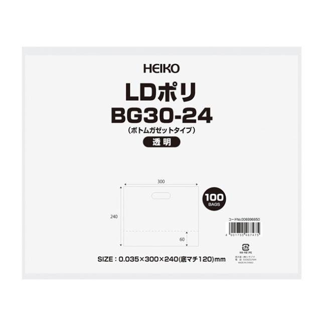 関連商品2