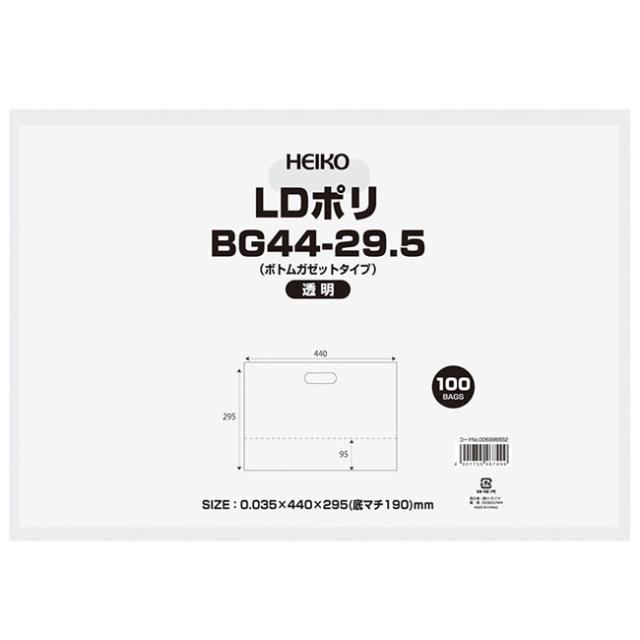 関連商品4