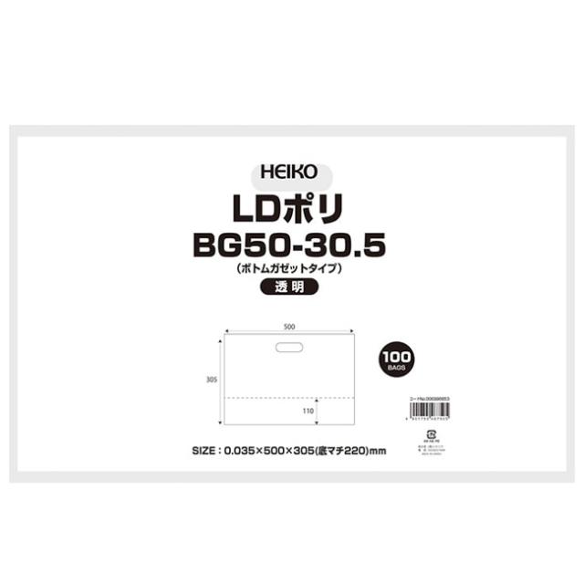 関連商品5