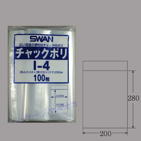 関連商品2