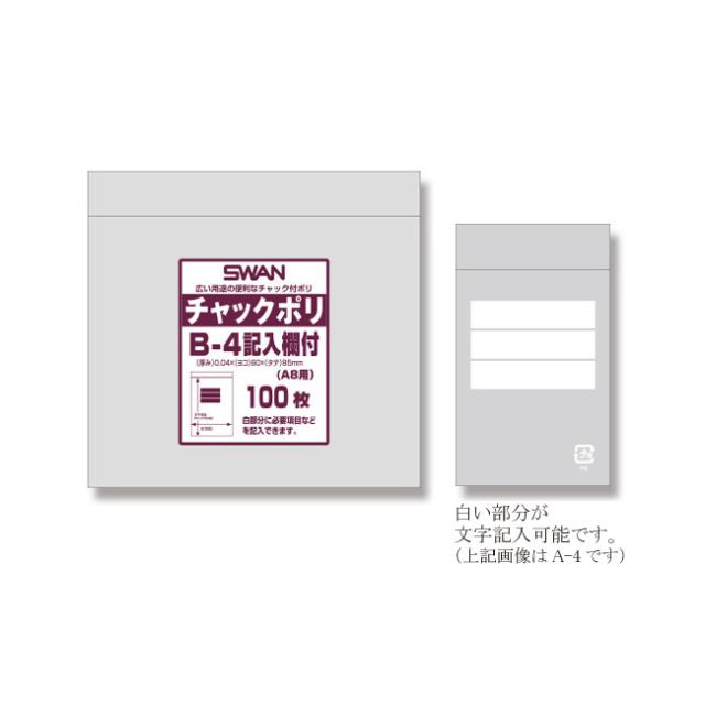 関連商品5