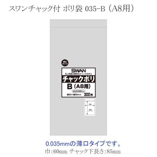 関連商品5