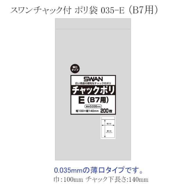 関連商品4