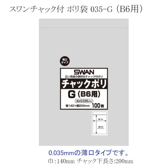 関連商品4