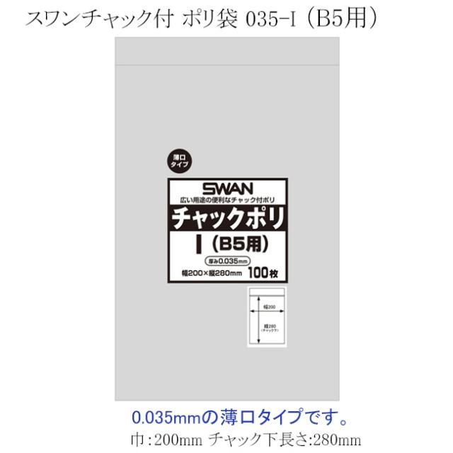 関連商品4