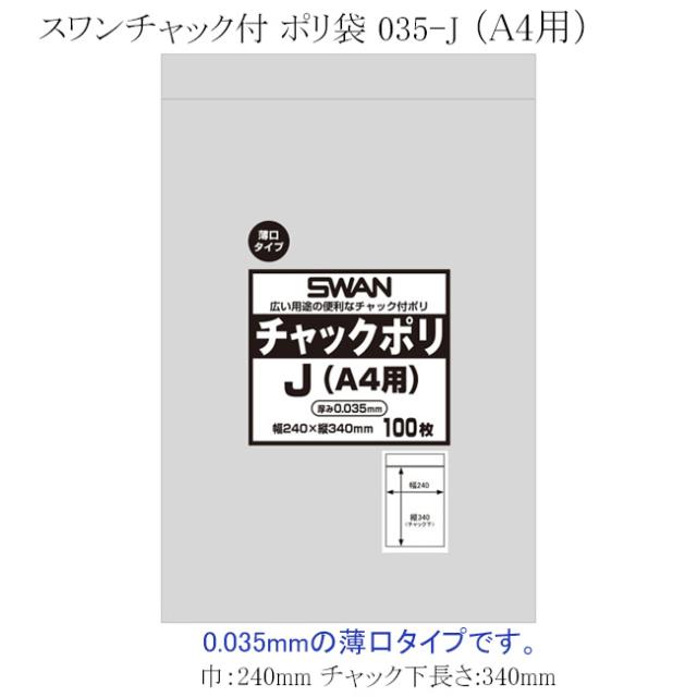 関連商品5