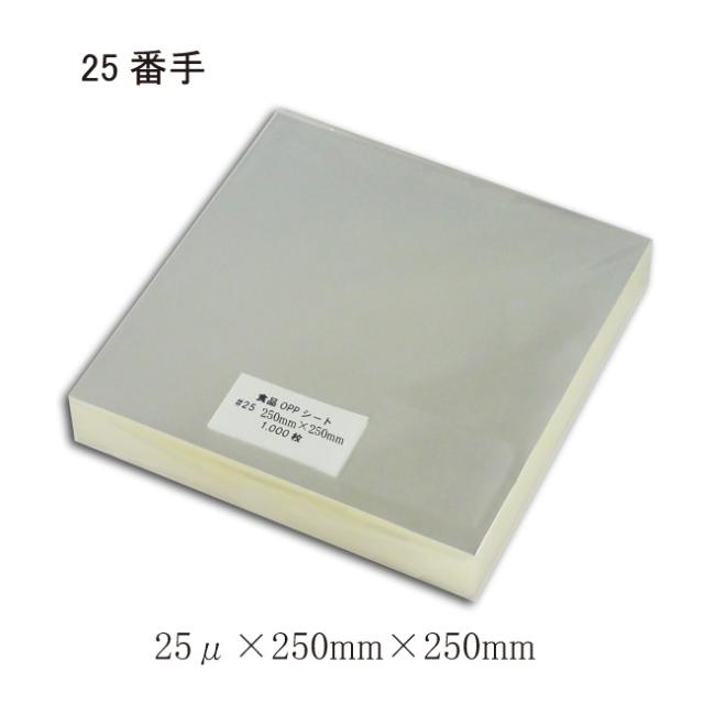 関連商品0