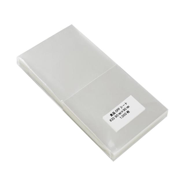 関連商品5