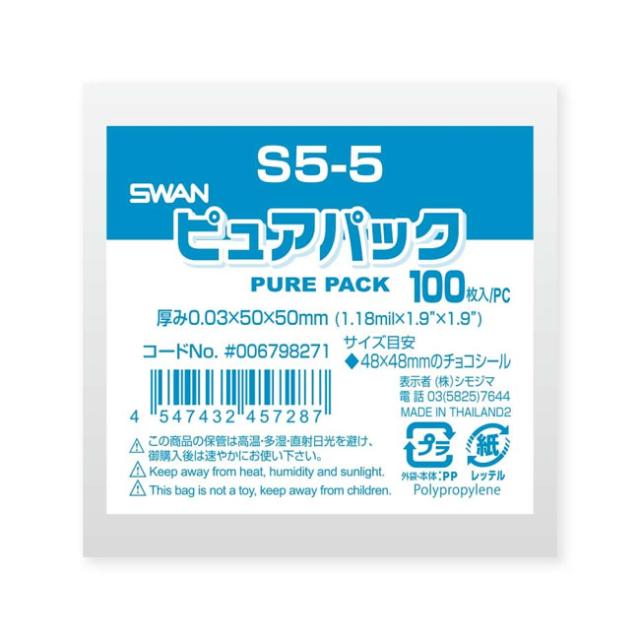 関連商品3