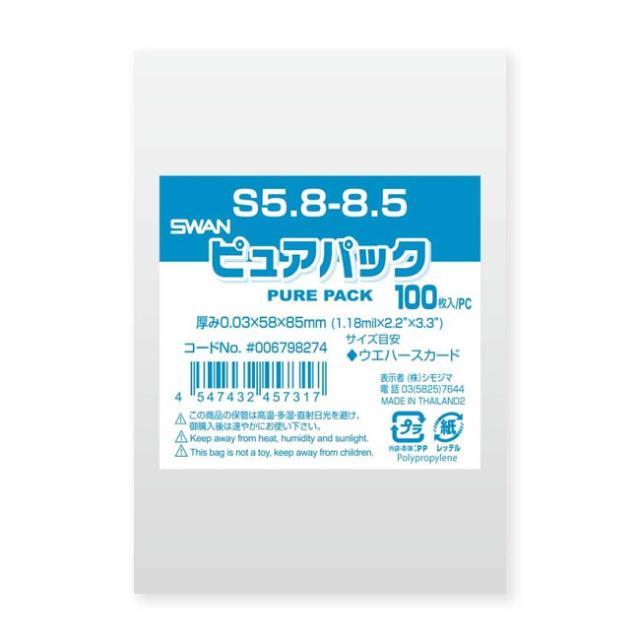 関連商品0