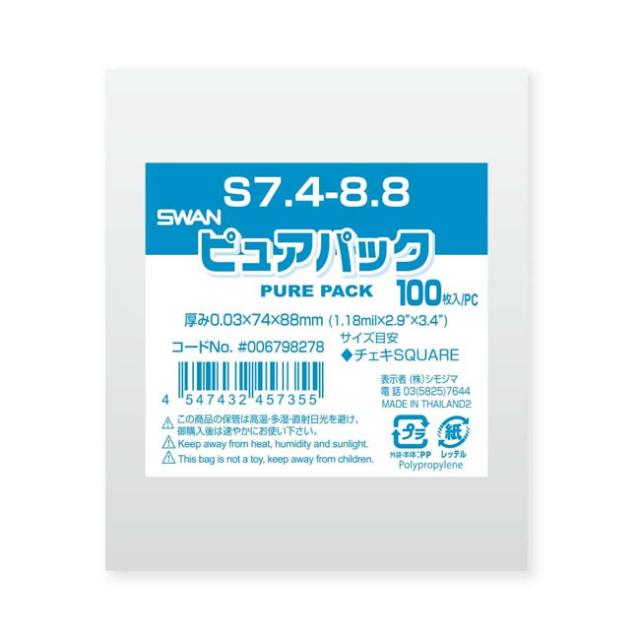 関連商品4