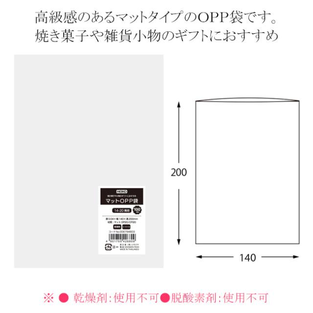 関連商品0