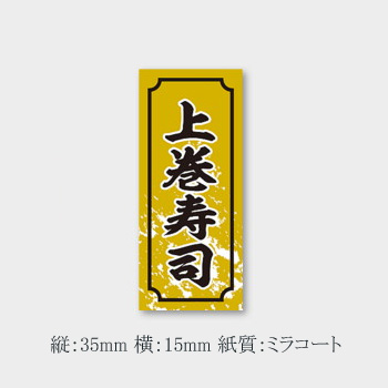 関連商品4