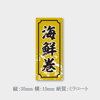 関連商品5