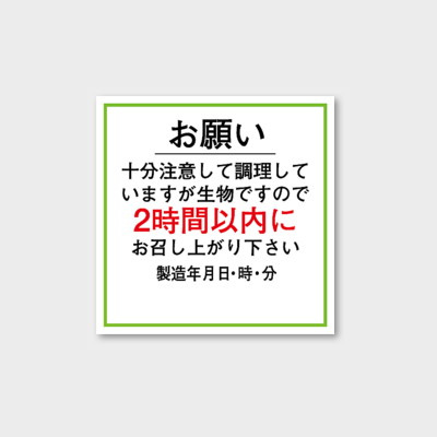 関連商品4