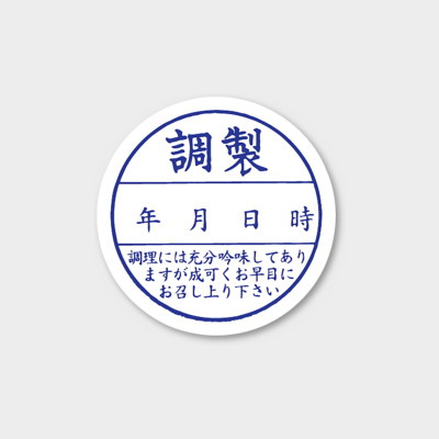関連商品5