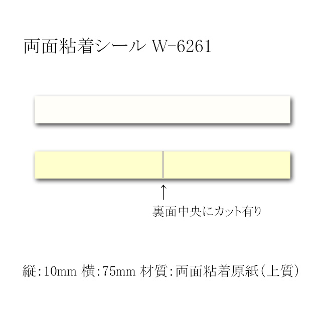 関連商品2