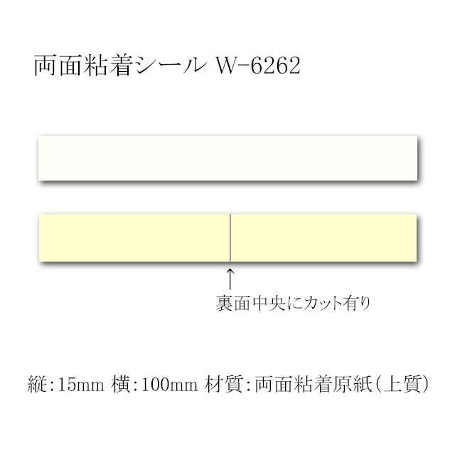 関連商品5