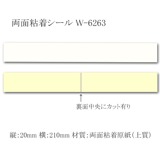 関連商品1