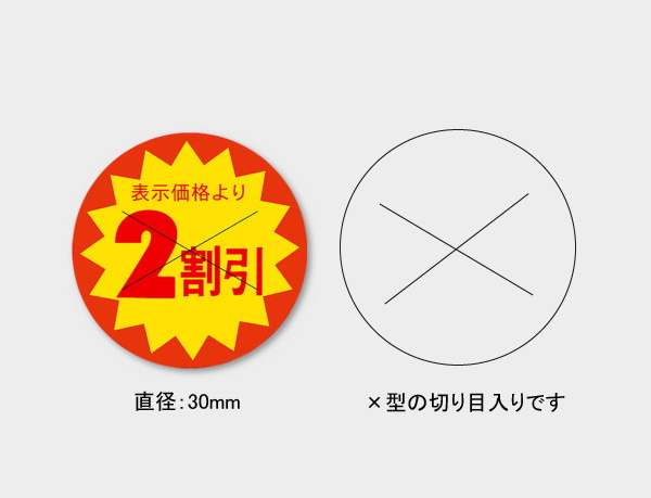 関連商品4
