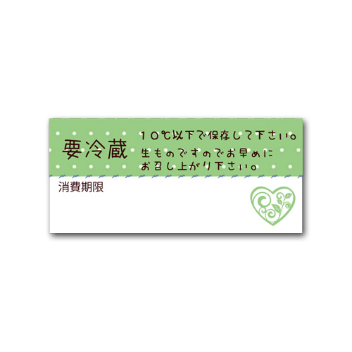 関連商品5