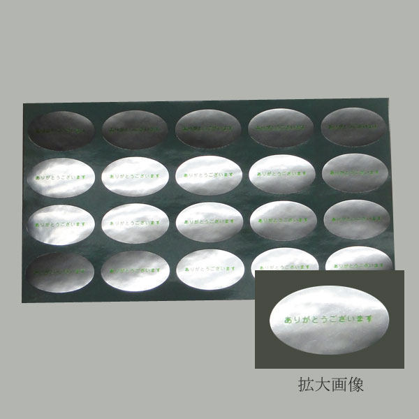 関連商品0