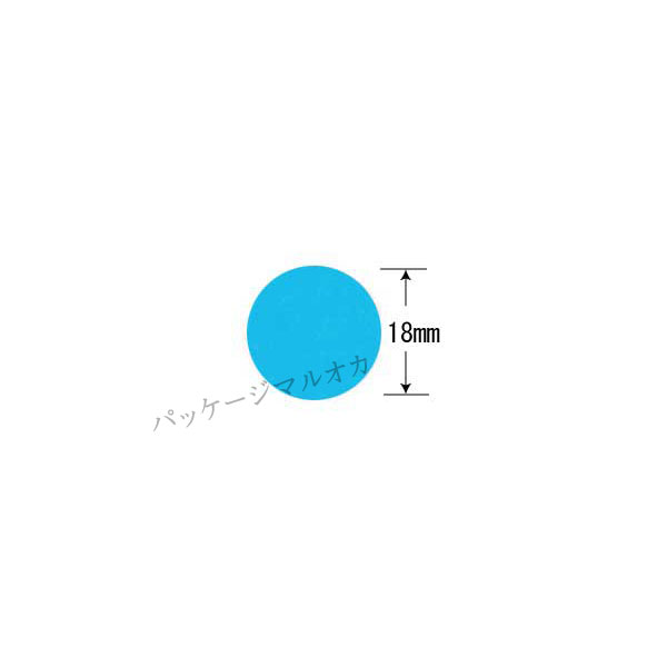 関連商品1