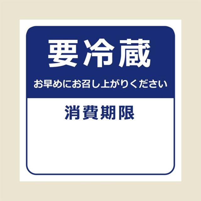 関連商品0