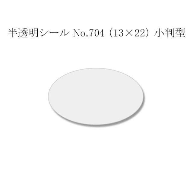 関連商品0