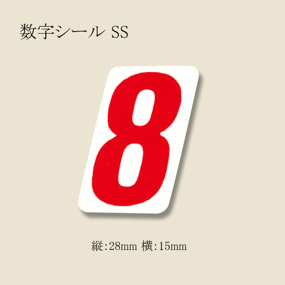 関連商品0
