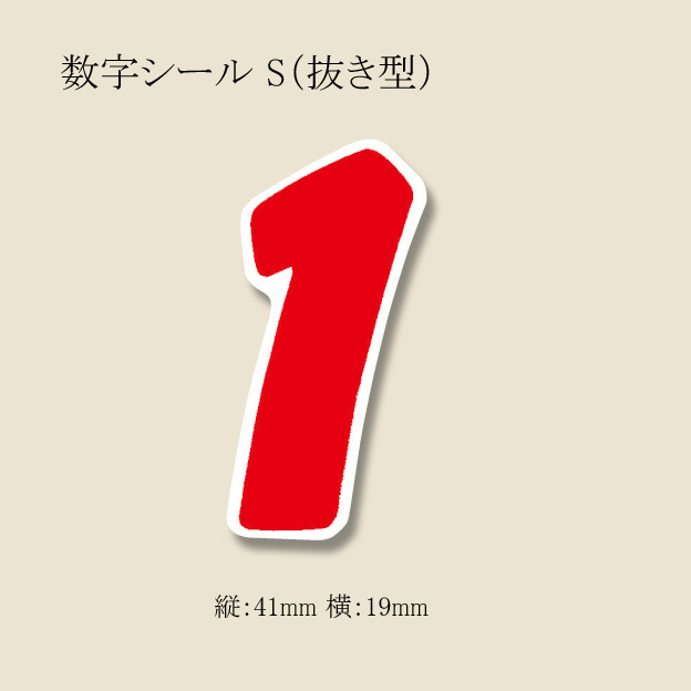 関連商品5