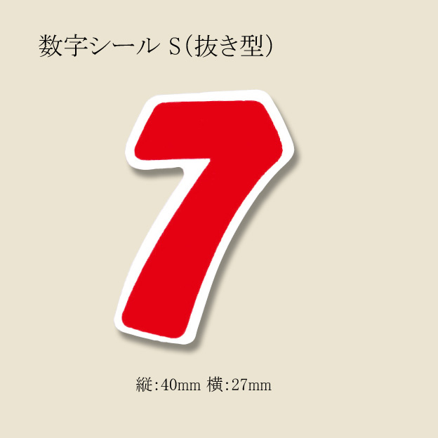 関連商品0
