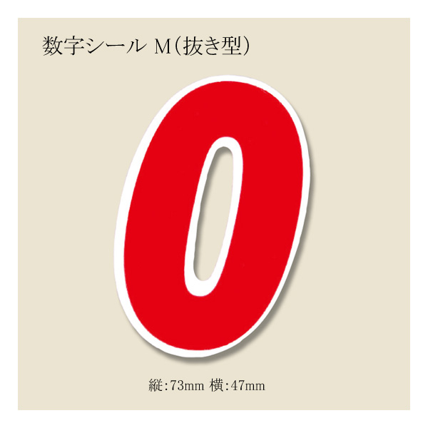 関連商品4